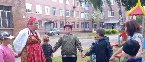 Школа интернат ярославль