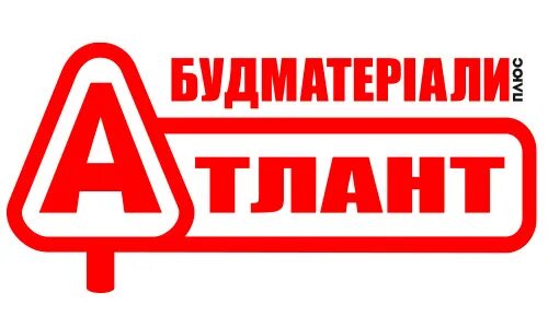Атлант строительная. Атлант строительная. Контакты строительной компании. Атлант строй. Компания атлант.