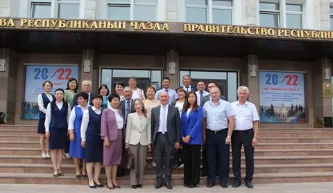 Цзн республики тыва