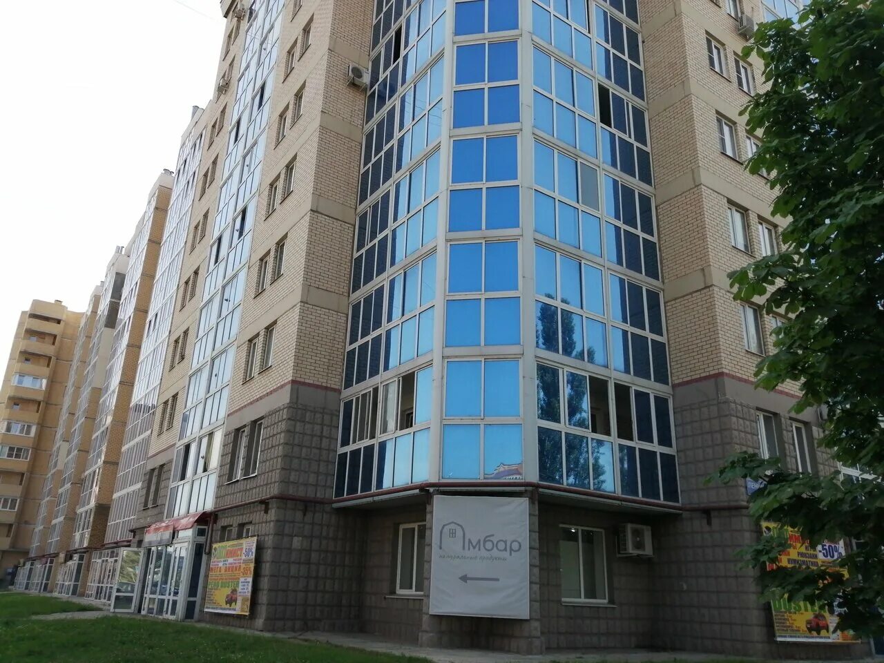 воинов интернационалистов 2/2 железногорск курская область. воинов интернационалистов 2 /2 железногорск. улица воинов интернационалистов железногорск курская область. воинов интернационалистов 2/2 железногорск курская область. воинов интернационалистов 2/2 железногорск курская область.