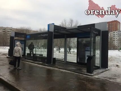 Остановки оренбург