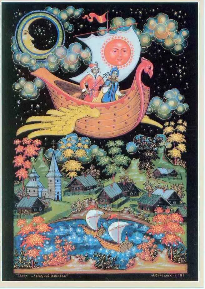 Аленький цветочек шарль перро. Шкатулка палех иван царевич художник буреев григорий. Оригинальные сюжеты сказок. Нина бабаркина иллюстрации. Оригинальные сюжеты сказок.