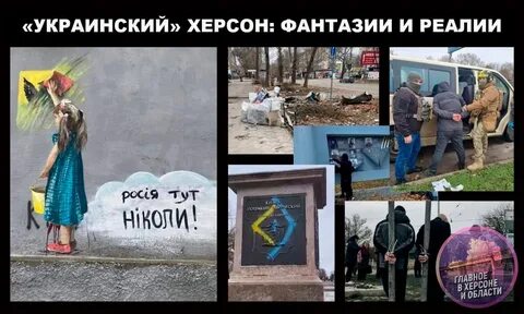 Изображать ровно