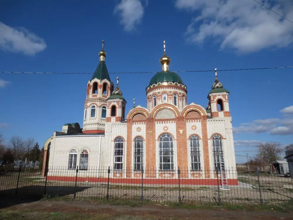 Ростовская область неклиновский район село