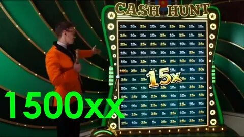 X кэш