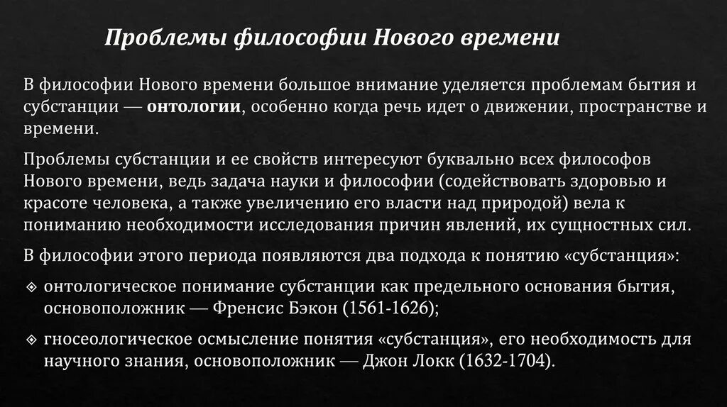 Законодательная инициатива законодательных органов субъектов рф. Субъекты законодательной инициативы. Право законодательной инициативы принадлежит. Кому принадлежит право законодательной инициативы в РФ.