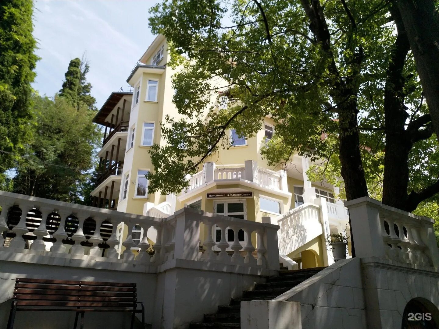 Депутатская 14 отель сочи. Депутатская 14 отель сочи. Леоновский дуб парк сад будущего. Гостиница сочи рановский парк. Рановский парк сочи отель.