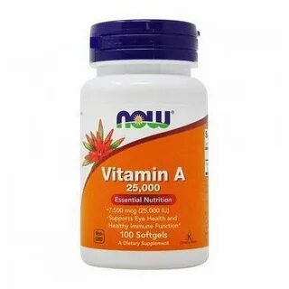 Капсулы now vitamin