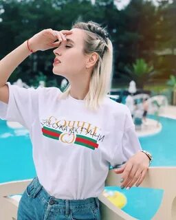 Миа бойка клава кока