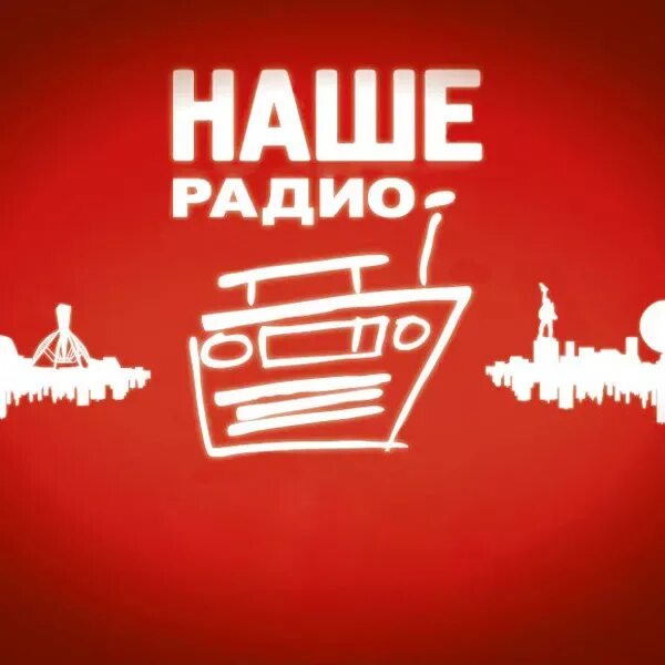Мы забыли как вставить сюда текст.