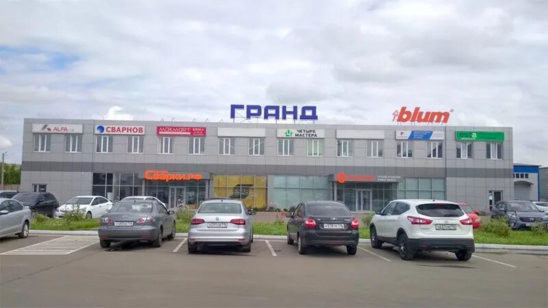 казанский проспект 228 набережные челны на карте. набережные челны казанский проспект 174. казанский проспект 224 набережные челны. казанский проспект 228 набережные челны. г набережные челны пр казанский.