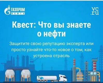 Инженер телеграмм