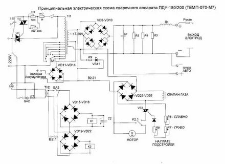 Полуавтомат схема принципиальная