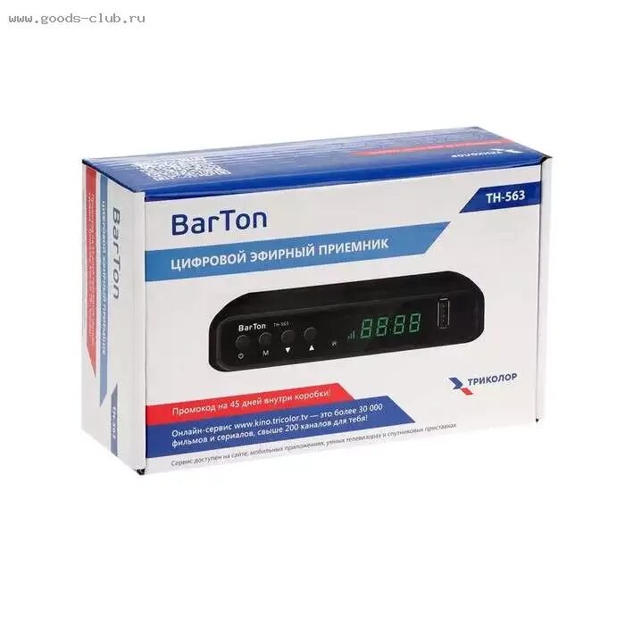 Tv-тюнер сигнал electronics hd-215. Ресивер dvb-t2 сигнал эфир hd-215. Barton th-563 характеристики. Barton th-563 характеристики. Цифровой эфирный приёмник barton фото без фона.