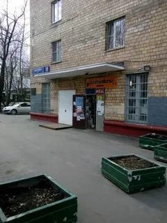 Рязанская 13