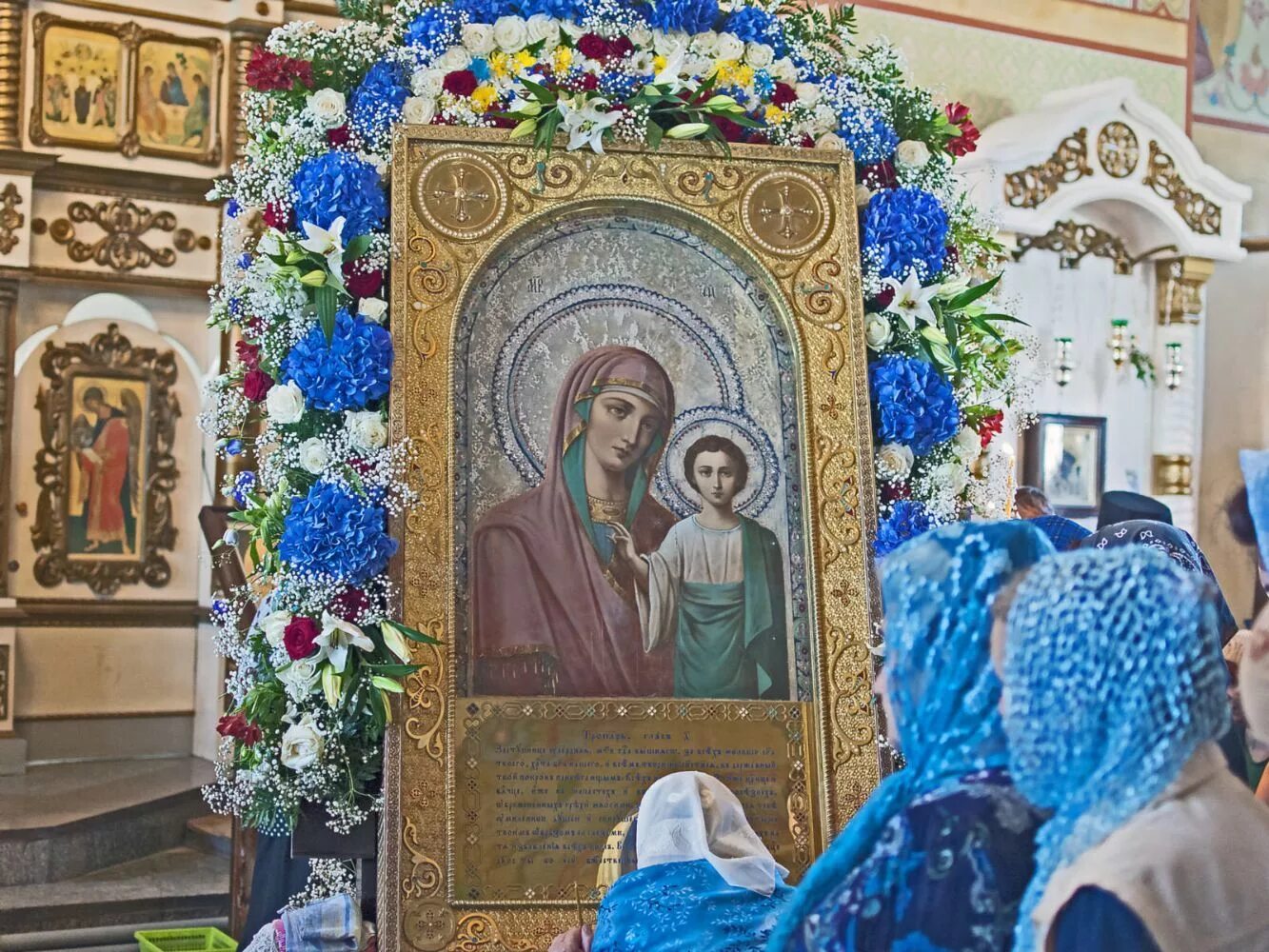 Казанская Коробейниковская икона Божией матери. Икона Казанская Коробейниковская. Икона Богородицы Казанская Коробейниковская. Казанская Коробейниковская чудотворная икона Божией матери