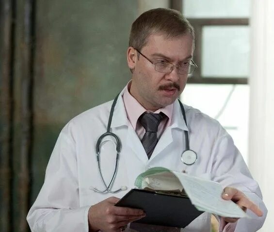 Наша раша 1 2 3 4. Наша раша. наша раша 2006.