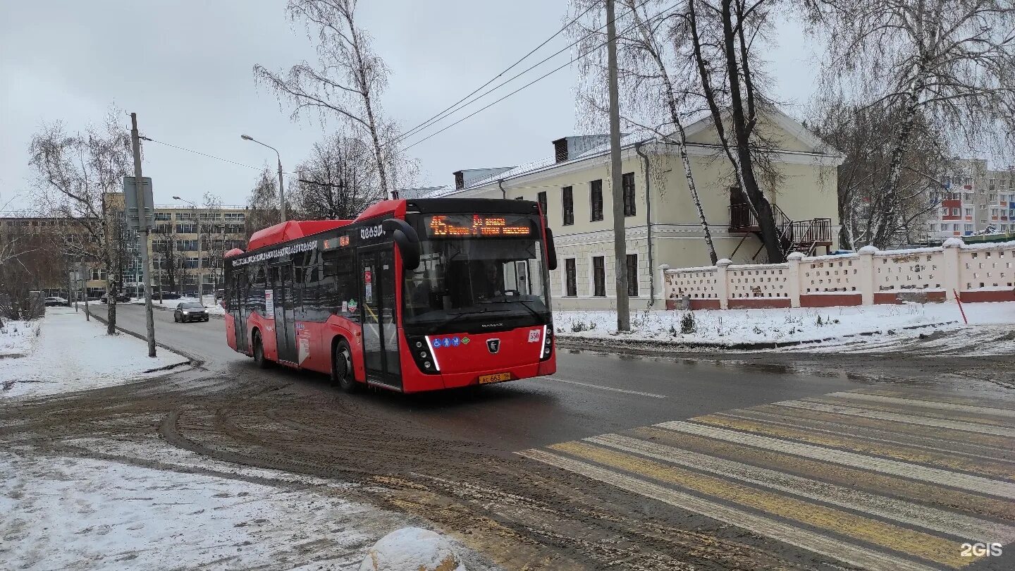 Направление 45 автобус. 45 Автобус Казань. Маршрут 45 автобуса Казань. 45 Автобус Екатеринбург. Казань автобус 45 538 КАМАЗ.