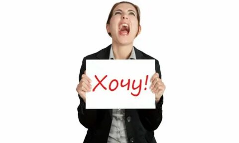 Человек зовет другого человека