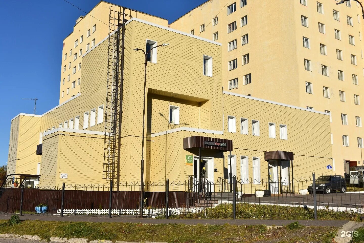 Центр занятости снежногорск. Снежногорск. больница снежногорск. полярнинский кцсон. роддом снежногорск.
