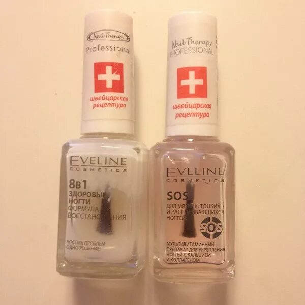 Прозрачный лак для ногтей в аптеке. Лечебный лак для ногтей. Frenchi умная эмаль укрепитель ногтей 11м. Прозрачный укрепляющий лак. Ккрепляющиц лпк для ногтец.