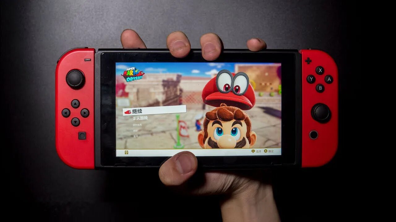 Nintendo switch mario купить. Нинтендо свитч Марио. Супер Марио Одиссей Нинтендо свитч. Mario Odyssey Nintendo Switch. Nintendo Switch super Mario Odyssey Edition.