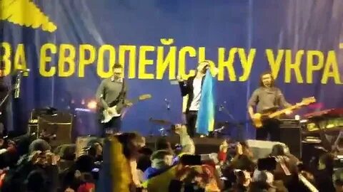 Стреляй океан
