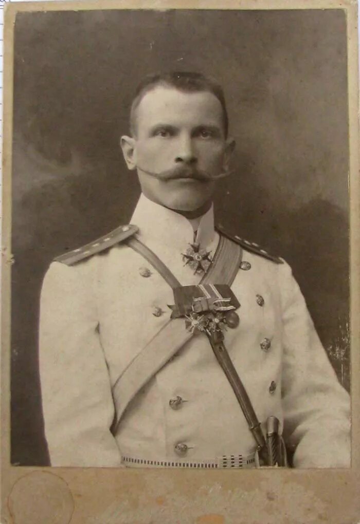 Штабс-ротмистр михаил петрович кадьян. Ротмистр окпс. Штабс-ротмистр. Ротмистр лейб гвардии. Штабс-капитана российской императорской армии.