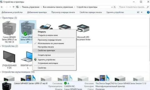 Как подключить телефон к принтеру через wifi
