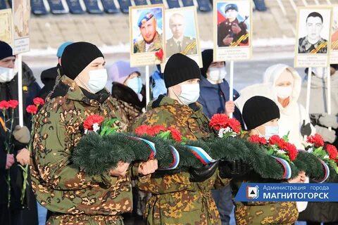 День афганистана