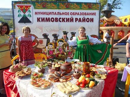 На дону стоим