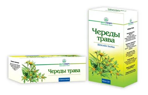 Череда трава аптека