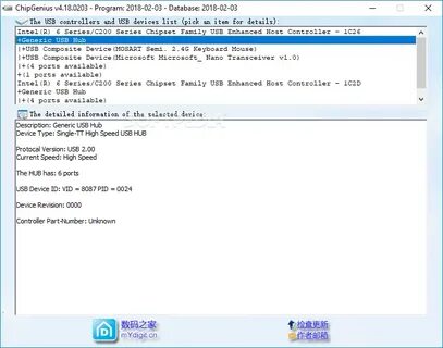 Vid 2357 pid 010c rev 0000