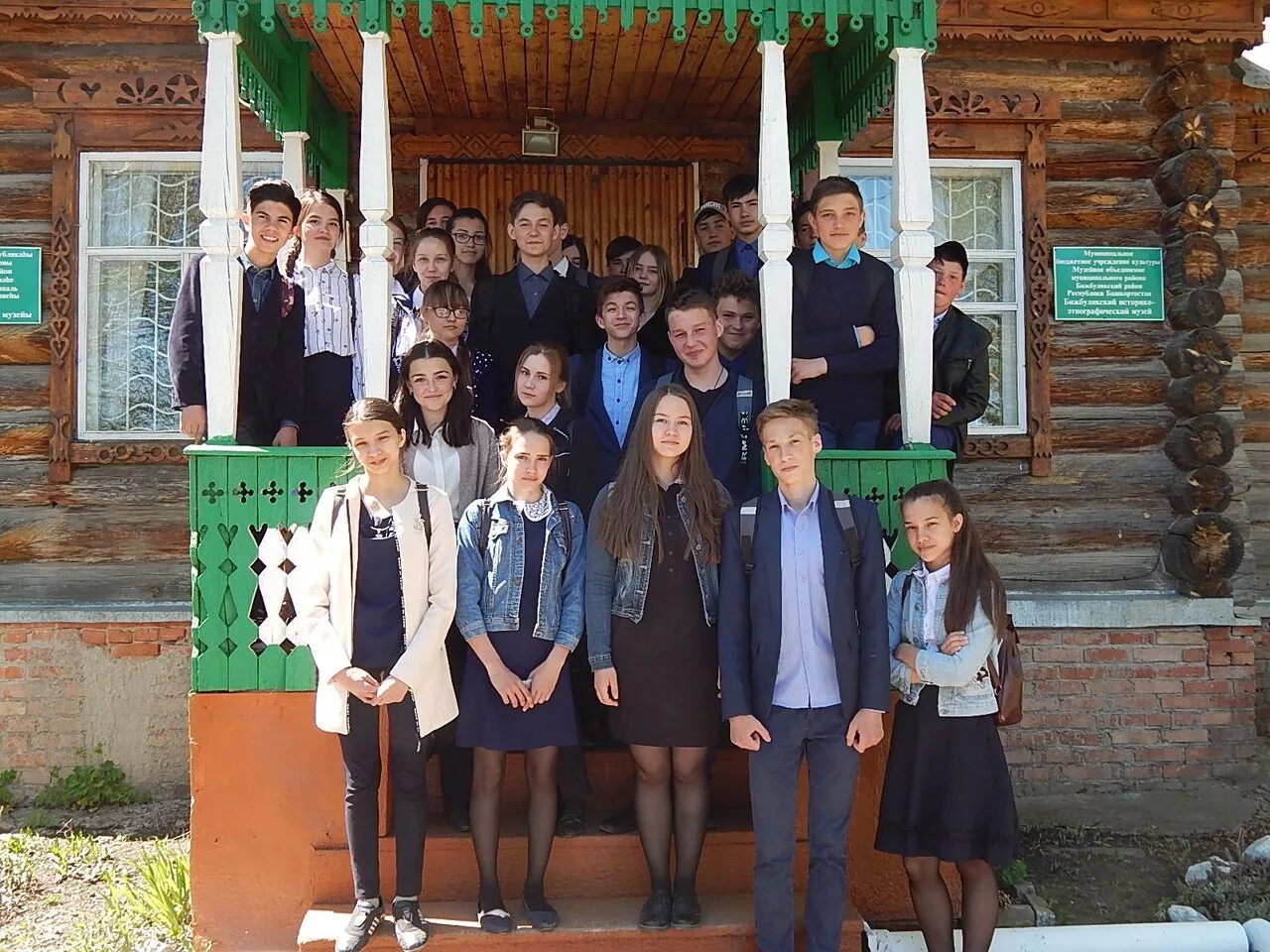Погода набережный бижбулякском. Погода набережный бижбулякском. Каменка (кировоградская область). Погода набережный бижбулякском. Погода набережный бижбулякском.