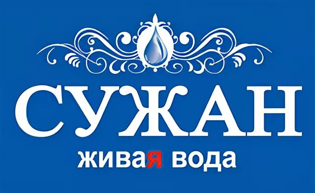 Omega group урал. Тоо омега. Омега тоо продукция. Эмблема фирмы омега. Тоо омега.
