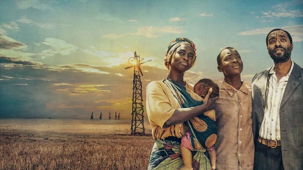 The boy who harnessed the wind. Мальчик который обуздал ветер. the boy who harnessed the wind фильм. мальчик который обуздал ветер фильм. мальчик который обуздал ветер фильм 2019 постеры.