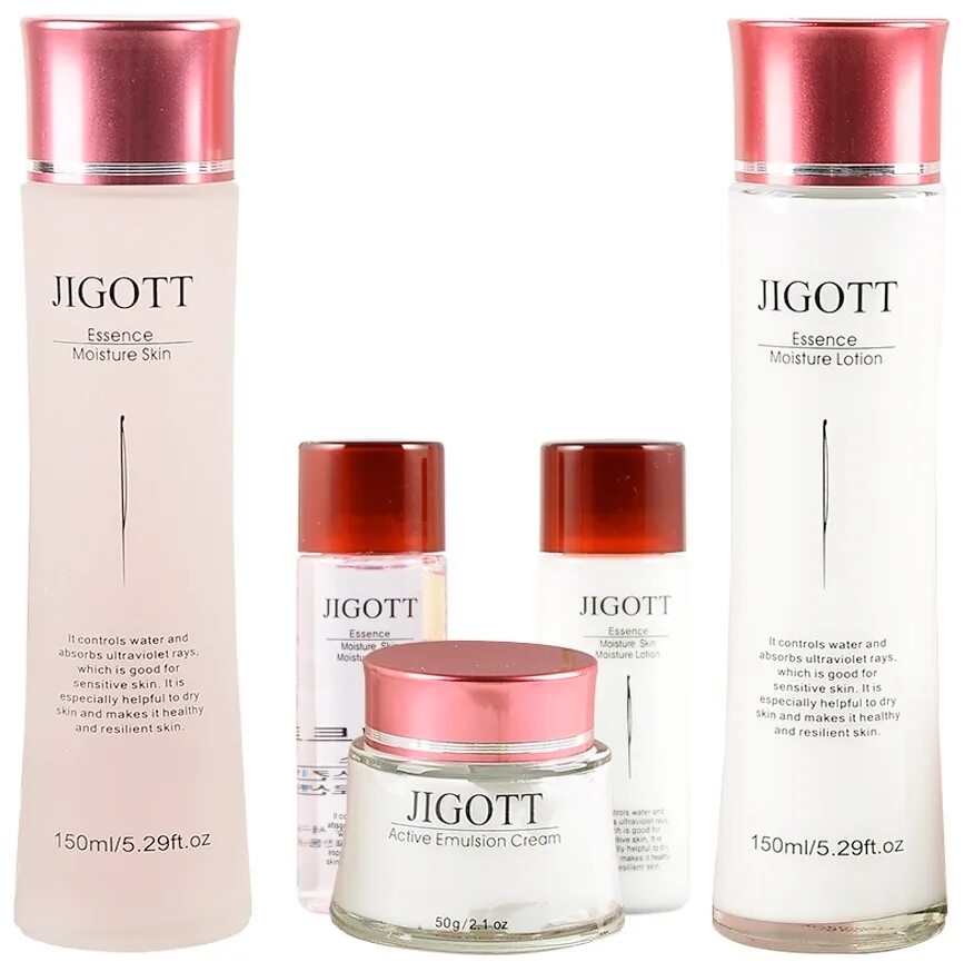 Эссенс для лица. Jigott Essence Moisture Skin Care 3 Set. Набор увлажняющий Jigott Essence Moisture Skin Care 3 Set. Набор увлажняющих средств для лица Jigott Essence Moisture Skin Care 3 Set Jigott. Jigott Essence Moisture Skin 150 мл..