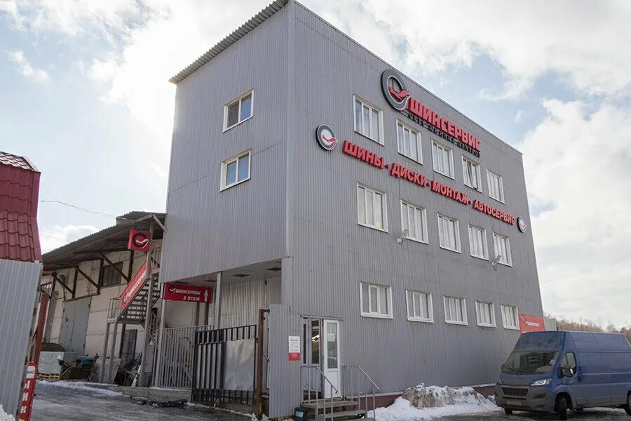 одинцово ул железнодорожная 15. круглосуточный автосервис в одинцово. одинцово железнодорожная 38. одинцово, железнодорожная улица 19. мойка самообслуживания из контейнеров.