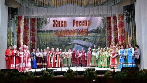 12 хоров