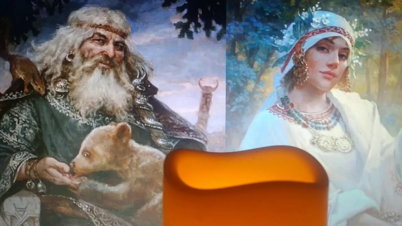 Велес и Макошь. Бог Велес и Ягиня. Велес и Ягиня. Бог Велес и богиня Макошь