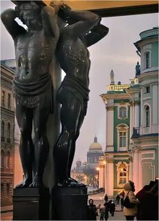 Атлант спб