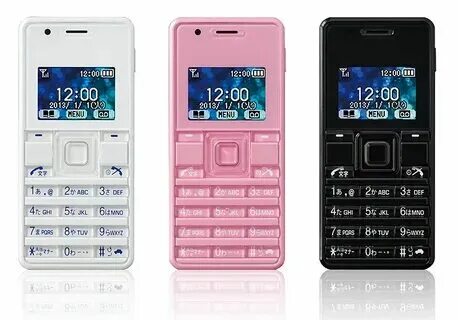Philips xenium x526. Mini smartphone 4g. Современный мобильный телефон. Телефон philips xenium x130. Сенсорный телефон за 4000.