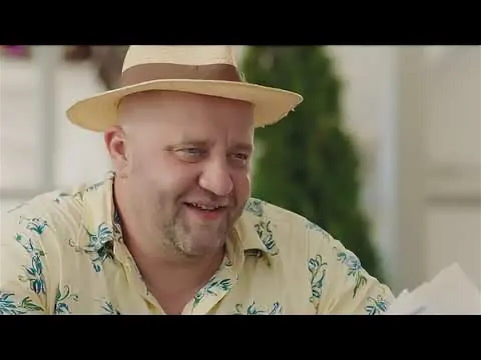 Папаньки 2. Папаньки 2