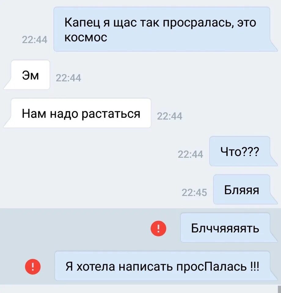 Сейчас напишу ответ
