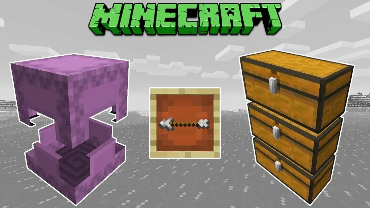 Shulker box