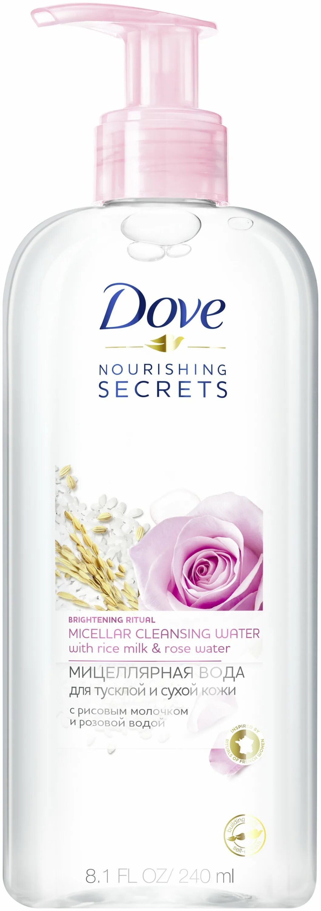 Мицеллярная вода dove