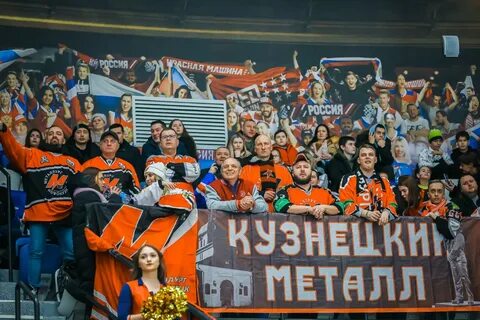 Хк металлург новокузнецк гостевая книга