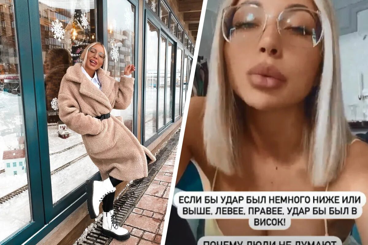 Дом 2 21 апреля 2025 новая жизнь