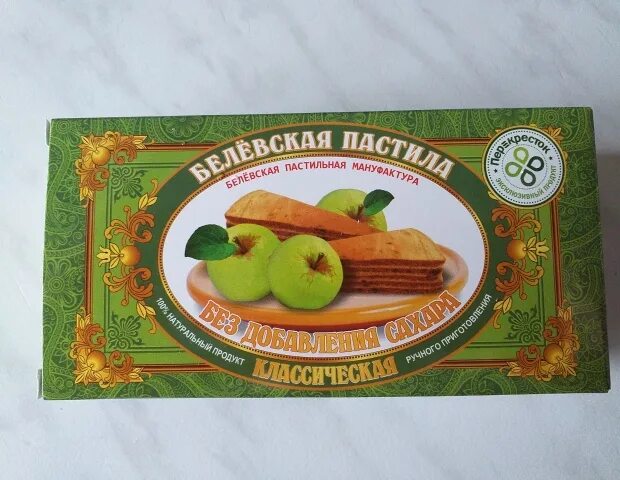 Пастила для диабетиков без сахара белевская. Пастила при сахарном диабете. Пастила с кусочками клюквы. Пастила "умные сладости" с кусочками клюквы со стевией 160г. Конфеты без сахара для диабетиков.