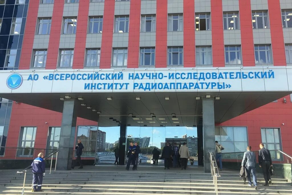 Фгуп вниир. ГОЗ Обуховский завод Алмаз Антей. СПБ ВНИИРА Алмаз Антей. Всероссийский научно-исследовательский институт радиоаппаратуры. АО «Всероссийский научно-исследовательский институт «градиент».